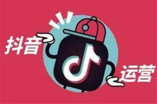 抖音自助解封是什么意思?