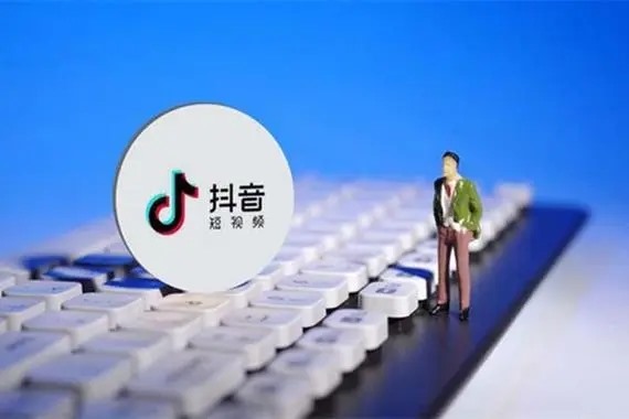 抖音自助解封有几次机会?
