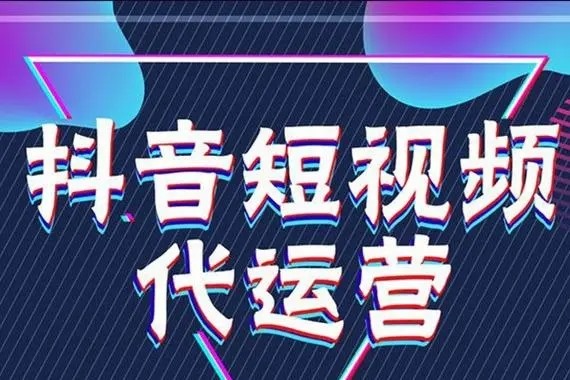 抖音自助解封是什么意思?